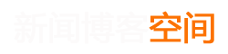 庐江县新闻网
